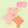 Moldes para Galletas 3D Serie Año Nuevo, Moldes Realistas para Galletas DIY con Diseño de Prensa Tridimensional, Materiales Seguros, Fáciles de Limpiar