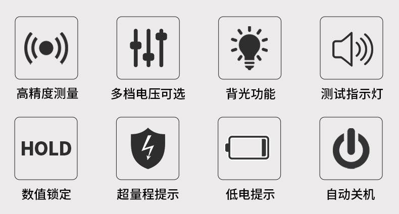 详情-02.jpg
