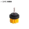 Cepillo Limpiador para Taladro Eléctrico para Uso Doméstico, Multifuncional para Cocina, Baño, Alfombra, Pulido de Azulejos y Cepillo de Disco Limpiador con Cabezales de Cepillo de 2 a 5 Pulgadas