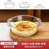Tazón para Ensalada con Tapa, Olla de Cristal, Bol de Vidrio, Horno de Microondas, Tazón para Sopa Resistente al Calor, Tazón para Fideos Instantáneos, Tazón para Huevo al Vapor
