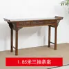 Sala principal de madera maciza que ofrece mesa altar mesa consola de sala de estar mesa de dios rural chino nuevo mesa de incienso de sala mesa de ofrendas mesa de cabeza hacia arriba mesa de Buda