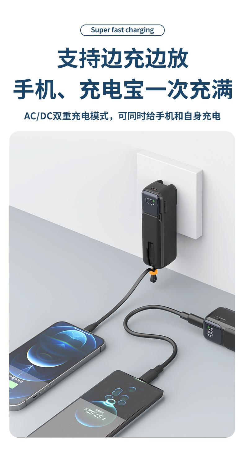 详情5.jpg