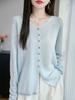 Padrão de Textura Moda Doce Redutor de Idade Cardigan de Botão Cor Doce Gola V Manga Longa Quarto com Ar Condicionado Tricô Nu Camisa Pequena