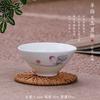 Xícara de Chá de Porcelana Branca Jade Suet Xícara Mestre Jogo de Chá Kung Fu Chaoshan Xícara Pequena Xícara de Chá Tigela de Chá Xícara para Degustação de Chá Branco Puro