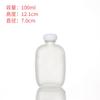 Garrafa de Vidro Quadrada Spot para Suco, Fruta, Vinho Garrafa Portátil para Bebida Fria Garrafa Plana Transparente Garrafa para Chá de Leite Garrafa de Bebida com Tampa de Rosca