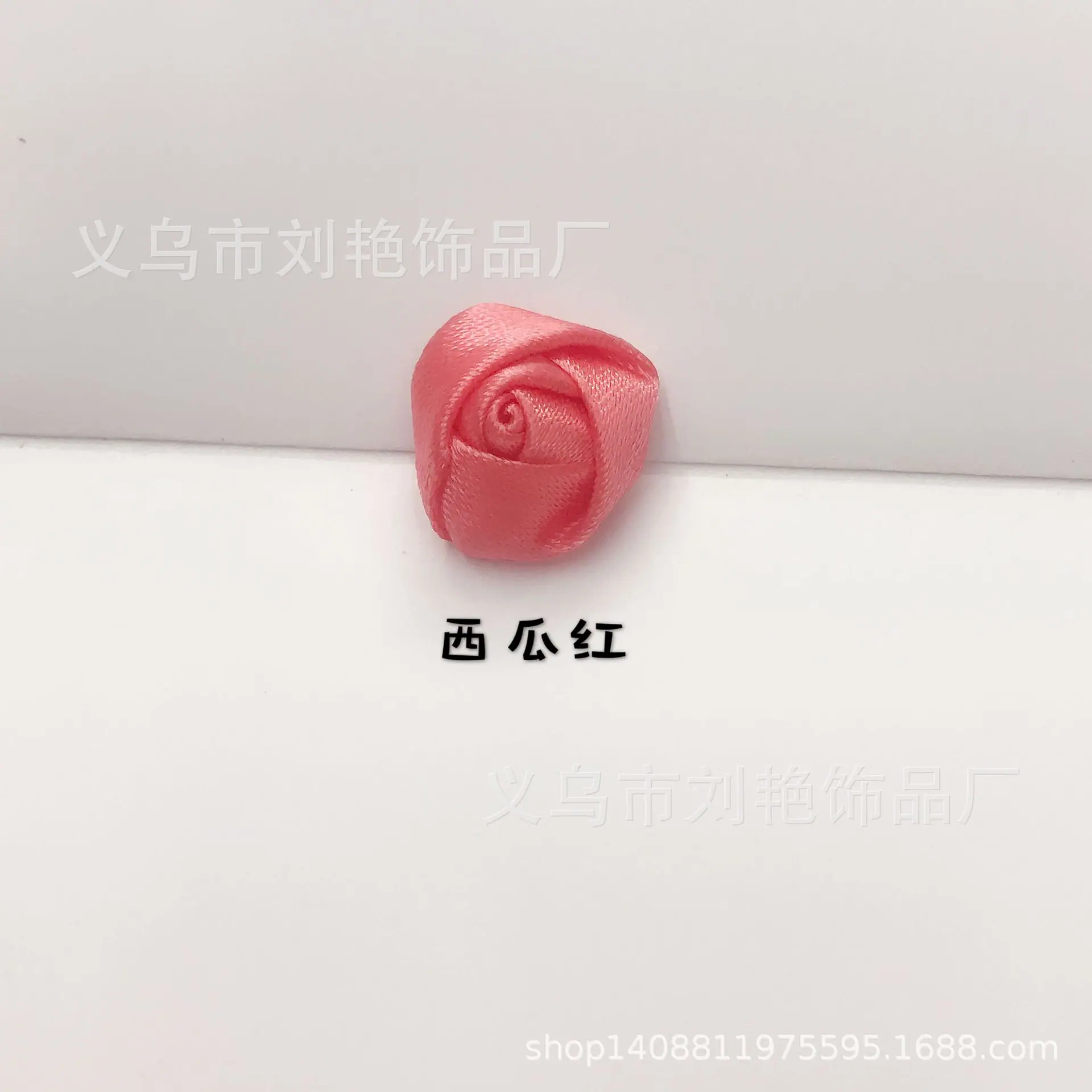 1.5cm
