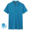 Camisa Polo Camiseta de Trabalho Camiseta Personalizada Manga Curta Outdoor para Grupo Maratona Camisa com Estampa Absorvente de Suor Colarinho Estilo Moderno