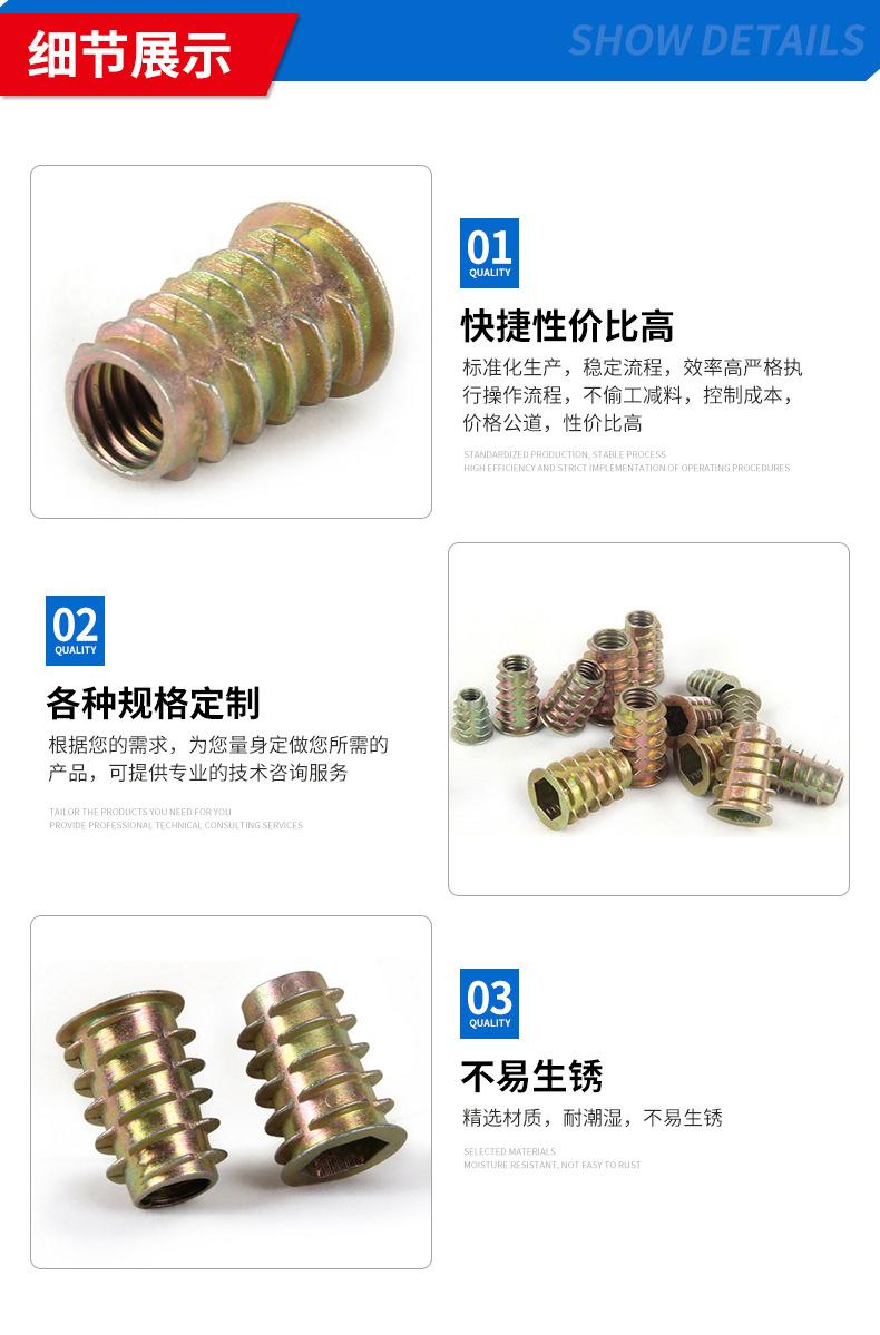 详情_06.jpg