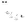 Xigu E1104 S925 pendientes de plata con perlas simples, elegantes pendientes de mujer con pequeños huesos de oreja, pendientes con hebilla giratoria y tornillo