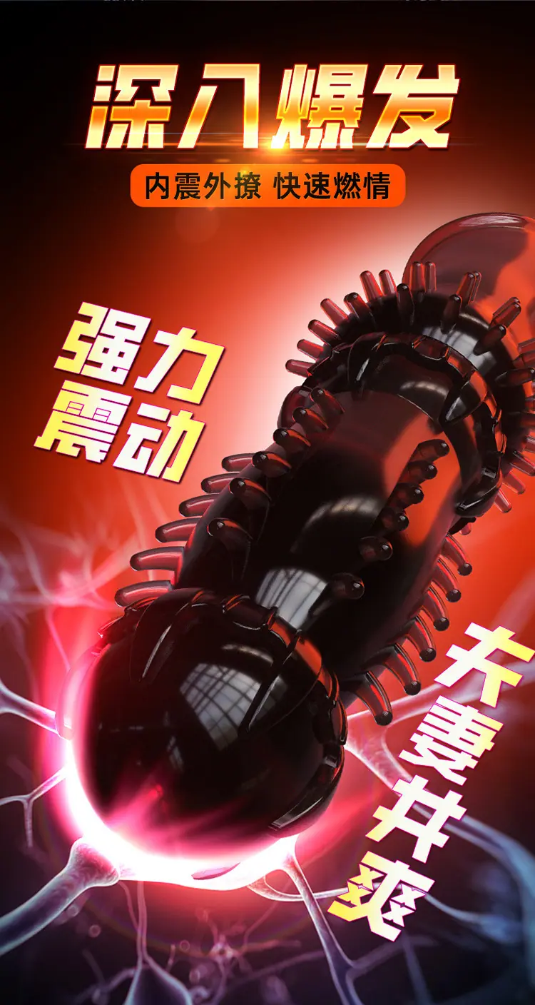 狼结套2代详情页_02.jpg