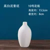 Vaso de jardim de infância cerâmica crua em branco DIY feito à mão desenho infantil colorir não gesso branco cor em branco