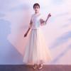 Vestidos Longos para Madrinhas Estilo Chinês 2026 Novo Modelo Noiva Casamento Grupo de Irmãs Xiuhe Vestido de Noite Retrô Estilo Chinês Tamanho Grande