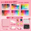 Set de cuentas premium para manualidades DIY, incluye un juego completo de herramientas, plancha y paquetes suplementarios para juguetes de cuentas