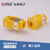 [Le Hui] Conector para Auriculares de 5 pines PJ-322 3.5 Audio Asiento de Placa Base Varios Colores Entrega de Muestra Gratuita
