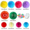 Suministros para fiesta de Amazon traje decoración de fiesta de cumpleaños colorida traje Guirnalda de papel Suministros para arreglo de fiesta infantil