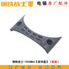 Martillo Perforador Eléctrico T500 Rotor Estator Carcasa Cabeza de Hierro Caja de Engranajes Cilindro Frontal T600 Taladro de Impacto Piezas Originales