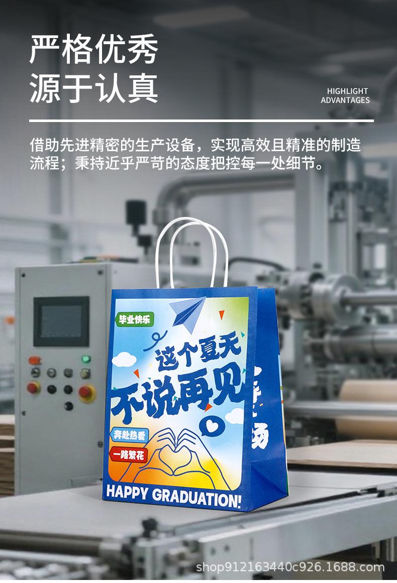 详情页_03.jpg