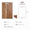 Tabla de Cortar Grande y Juego de Cuchillos, Cuadrada de Madera de Acacia Madera Maciza Tabla de Cortar Simple para Cortar Bistec, Tabla de Cortar Gruesa de Madera Dura para el Hogar