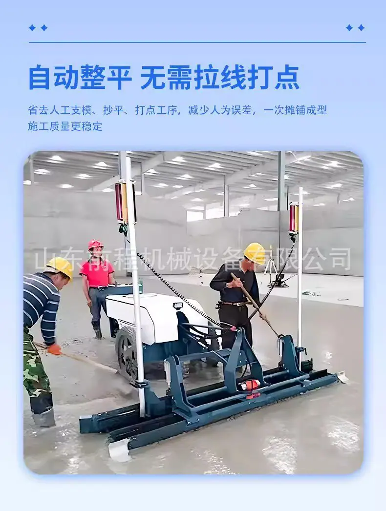 详情图片_05