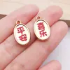 Colgante de Texto Atrae Fortuna y Trae Bendiciones con Buen Significado, Pulsera DIY, Adorno de Borla, Accesorio de Joyería de Aleación