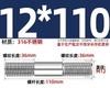 GB Auténtico Acero Inoxidable 316 Tornillo de Doble Cabeza Varilla de Hilo Alargada Tornillo Perno Conexión Espárrago MM6M8M10M12