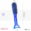 Peine Raspador de Sirena, Peine para Peinar el Cabello, Dientes de Nylon, Antideslizante, Peine Antiestático para el Cabello, Peine de Masaje Raspador de Doble Propósito para el Cuidado del Cabello