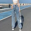 Jeans de Pierna Ancha con Forma de Pera de Talla Grande para Primavera, Otoño e Invierno Pantalones Rectos Blancos de Cintura Alta Elegantes para Mujer