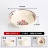 Cuenco Doble Felicidad Retro Vintage de Arcilla Cuenco Pequeño para Platos Uso Comercial Restaurante de Hot Pot Cuenco Pequeño para Servir Cuenco para Condimentos Cuenco para Arroz