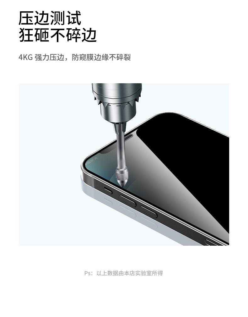 详情_05.jpg