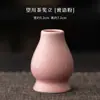 Set de Cuatro Piezas de Matcha Wangchuan: Accesorios para Ceremonia del Té de la Dinastía Song, Tazón de Matcha, Soporte para Batidor de Té, Herramientas para Ceremonia del Té