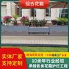Departamento de ventas de combinación de jardineras de aleación de aluminio para exteriores, jardinera cuadrada para calles comerciales, jardinera de hierro para exteriores, jardinera con ranuras para flores