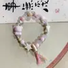 Suministro de fábrica pulsera retro estilo nacional puesto de joyería de cerámica suministro directo en vivo nueva pulsera china