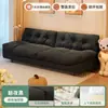 Sofá de Arte Apartamento de Alquiler Sofá de Madera Maciza Modelo Nuevo Sofá Recto de Dos o Tres Plazas Sofá Cama Nube para Apartamentos Pequeños Tela
