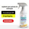 Agente repelente de pneu de carro artefato anti-cão motor repelente de gato agente repelente anti-gato cama de cachorro agente repelente de animais de estimação