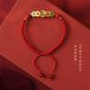 Buena Suerte Cuerda Roja Dinero Pixiu Transferencia Tejido a Mano Ajustable Pulsera de Pareja para Hombre y Mujer Pulsera de Nicho de Lujo Ligero