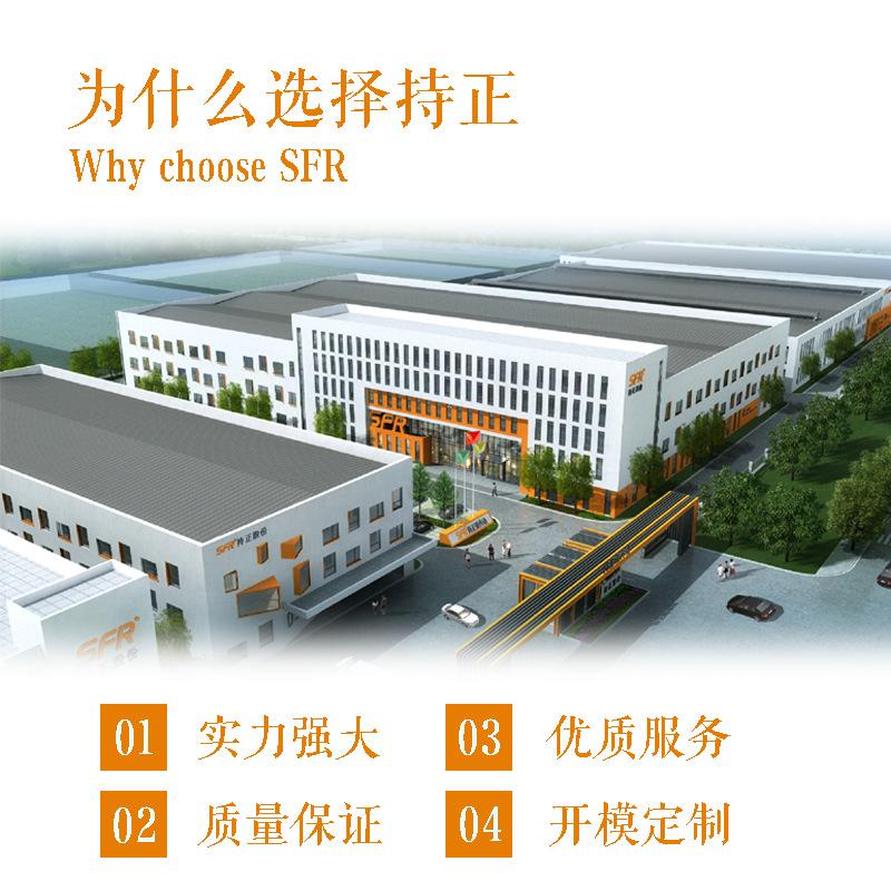 微信图片_20230227092754