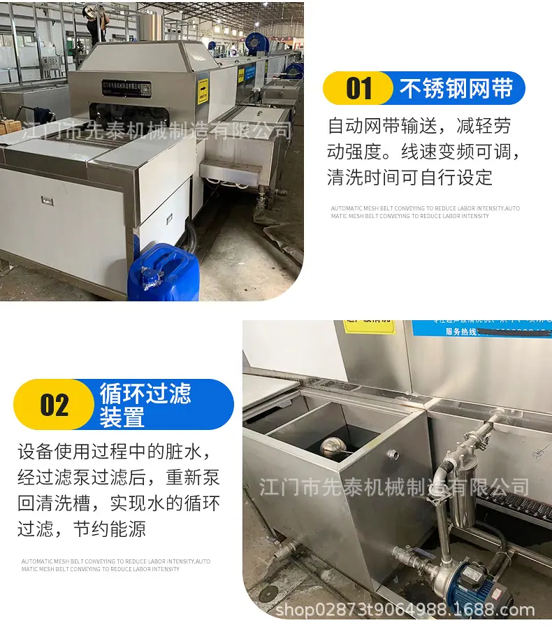 微信图片_20210615085133