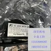 Motor Original Yaskawa Importado Marca Yaskawa Nuevo Sgmmj-A3B2A21 / Sgmmj-A3B2Aa1