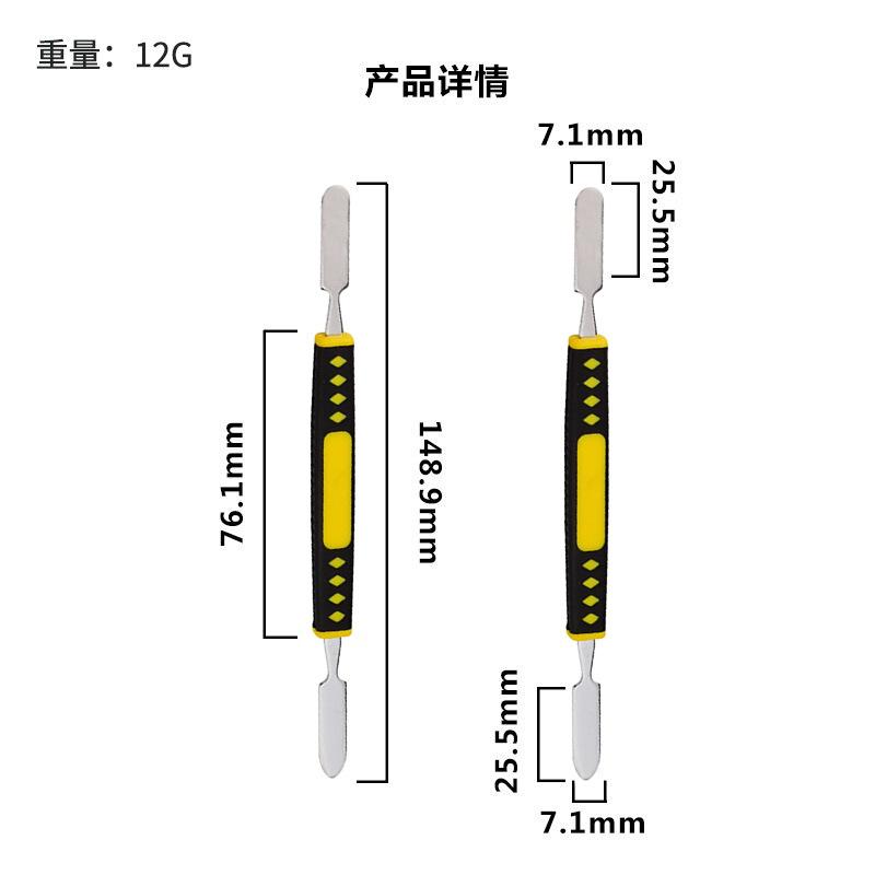 16100842592_1175398947