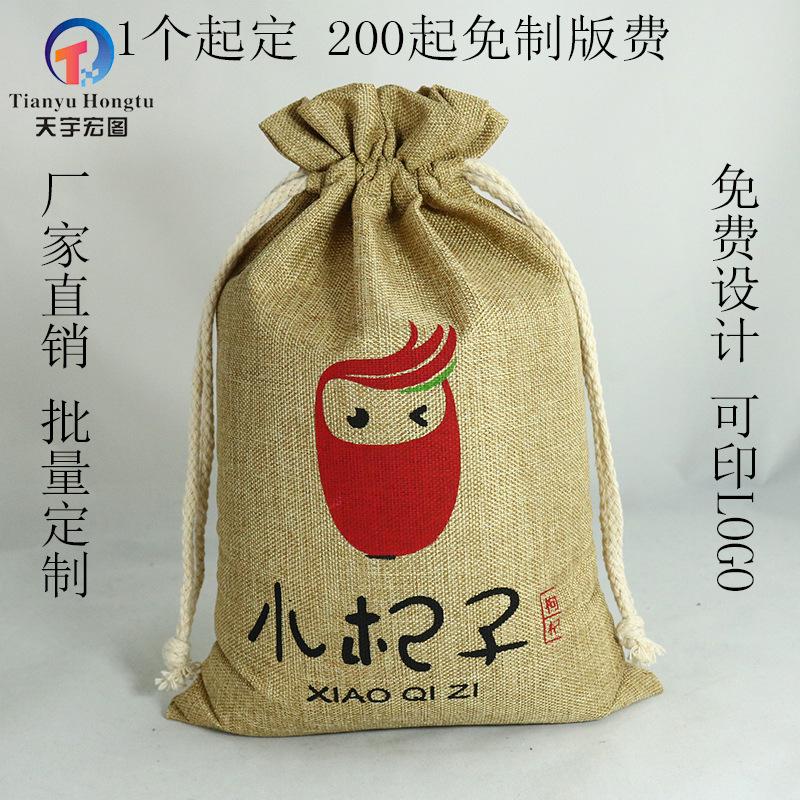 麻布54.jpg