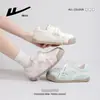 2026 Zapatillas de Ballet Ligeras y Cómodas de Verano para Mujer con Suela Fina en Color Verde Menta, Zapatos de Estilo Universitario para el Día a Día para Combinar con Faldas