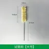 Cepillos para Tubos de Laboratorio, Cepillos para Matraces, Cepillos para Vasos de Precipitado, Cepillos para Matraces aforados, Cepillos para Frascos de Titulación, Cepillos para Pipetas de Gran Capacidad, Duraderos y sin Pelusa, Disponibles en Todas las Especificaciones