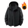 Chamarra Casual con Capucha para Pareja, Abrigo de Trabajo Unisex Multicolor, Chaqueta Deportiva Holgada a Prueba de Viento