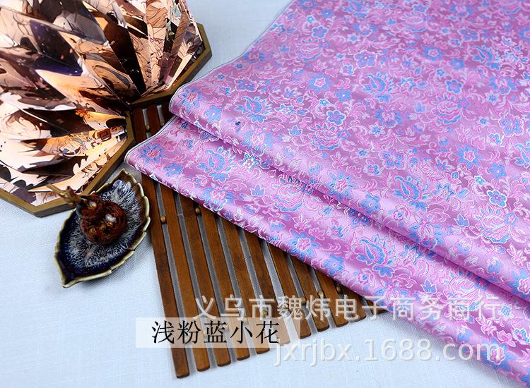 浅粉蓝小花