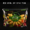 Bolsa para conservar frutas frescas autosellante bolsa de pie bolsa para uvas pasas cerezas plástico transpirable portátil empaque de frutas venta al por mayor