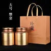 Latas de Té Universales Latas de Hierro Tamaño Grande Pequeño Medio Jin Un Jin Cajas de Embalaje para Té Cajas de Regalo Vacías Latas Redondas Selladas