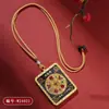 Matriz do Mestre da Fortuna Atrai Riqueza de Todas as Direções, Caixa Gahu Estilo Chinês Tradicional Pingente de Colar Recomendado Thangka, Estilo das Cinco Direções de Xizang