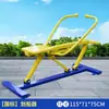 Equipamentos de Exercício para Idosos, Máquinas de Caminhada, Equipamentos de Fitness ao Ar Livre em Parques, Barras Altas e Baixas, Caminhos Públicos Comunitários