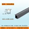 Luminária linear LED fenda liga de alumínio luminária linear embutida luminária de linha aberta slot de alumínio com barra de luz oculta no teto