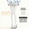 Medias Finas Blancas de Seda, Alta Elasticidad, Pantimedias Antideslizantes, Antienganches, Estilo Ballet, Leggings para el Trabajo, Medias Transparentes para Mujer de Primavera y Verano